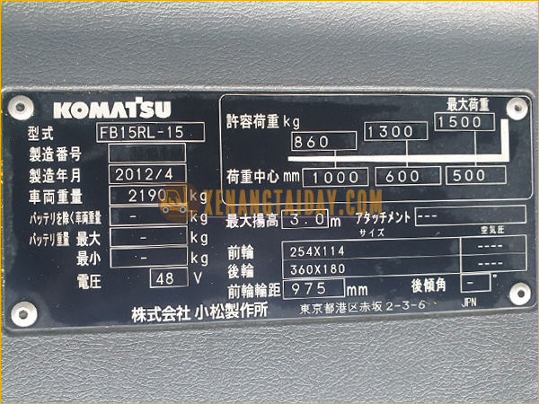 Xe nâng điện đứng lái Komatsu FB15RL-15