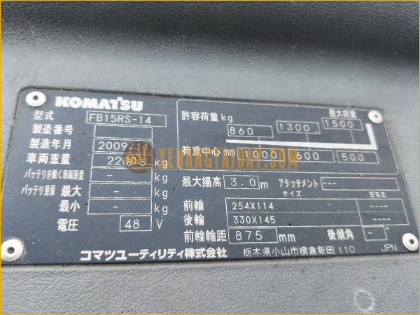 Xe nâng điện đứng lái Komatsu FB15RL-14