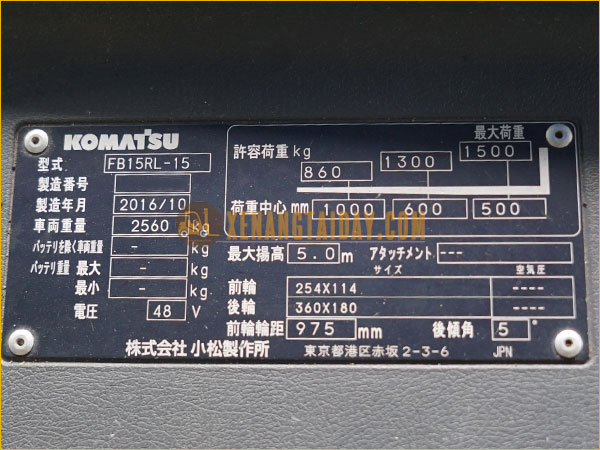 Xe nâng điện đứng lái KOMATSU FB15RL-15