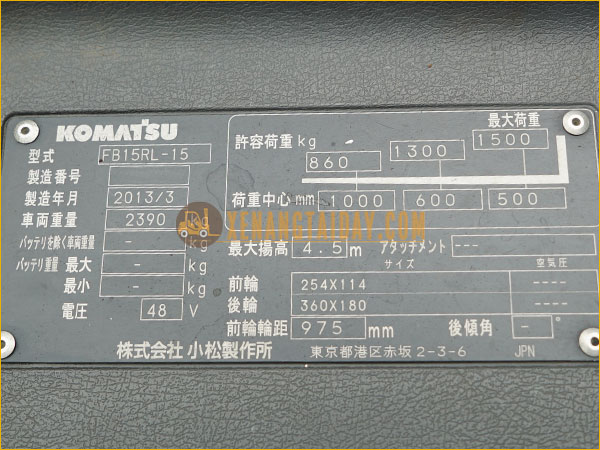 Xe nâng điện đứng lái KOMATSU FB15RL-15
