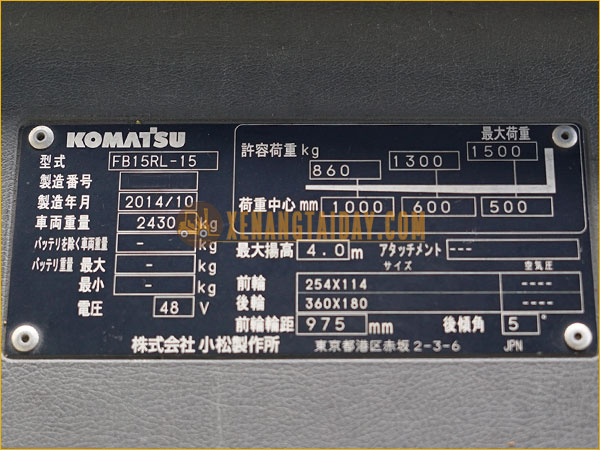 Xe nâng điện đứng lái KOMATSU FB15RL-15