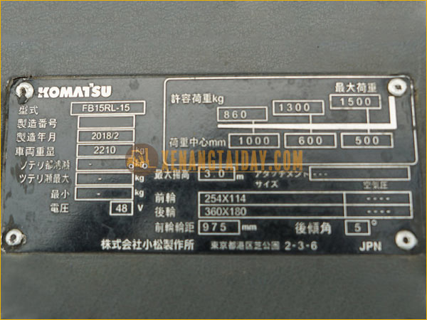 Xe nâng điện đứng lái KOMATSU FB15RL-15