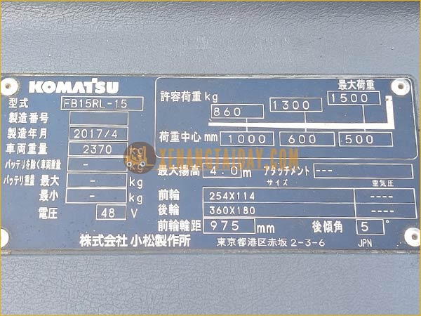Xe nâng điện đứng lái KOMATSU FB15RL-15