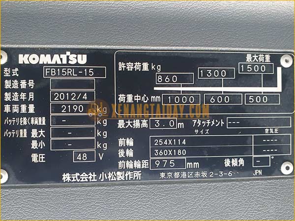 Xe nâng điện đứng lái KOMATSU FB15RL-15