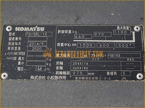 Xe nâng điện đứng lái KOMATSU FB15RL-15