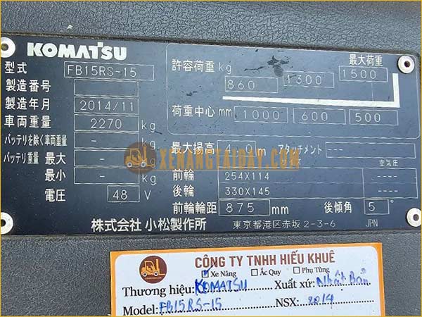 Xe nâng điện đứng lái KOMATSU FB15RS-15