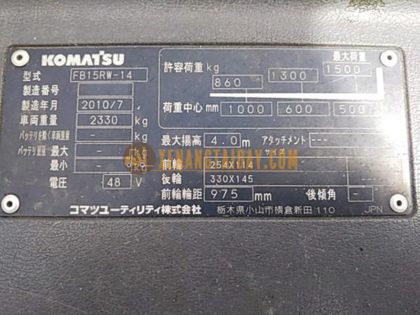 Xe nâng điện đứng lái Komatsu FB15RW-14