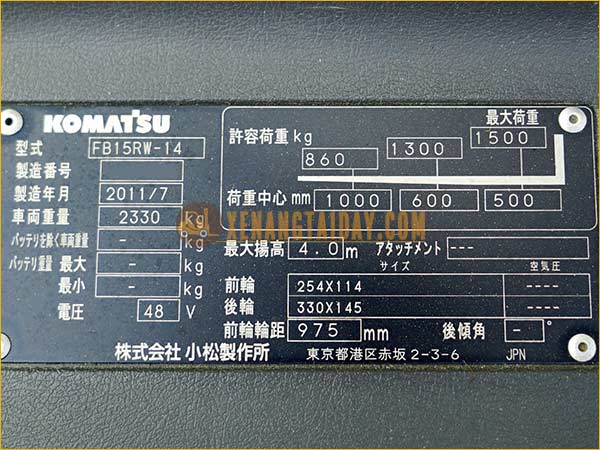 Xe nâng điện đứng lái KOMATSU FB15RW-14