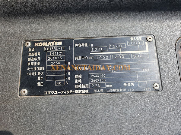 Xe nâng điện đứng lái Komatsu FB18RL-14