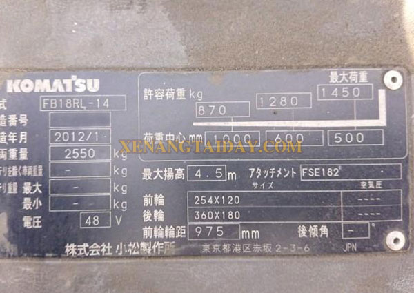 Xe nâng điện đứng lái Komatsu FB18RL-14