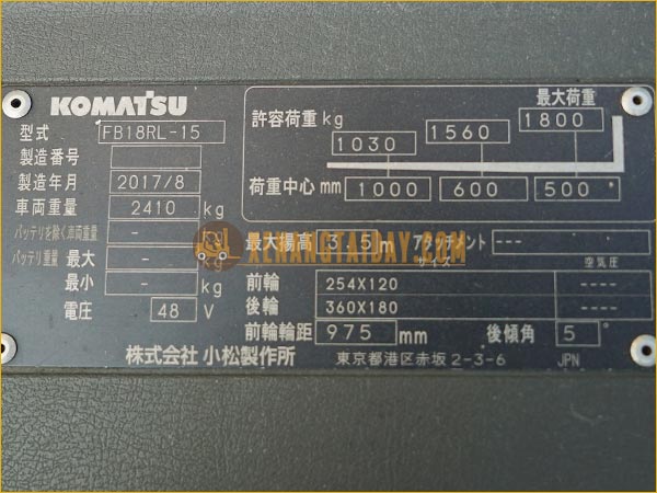 Xe nâng điện đứng lái KOMATSU FB18RL-15