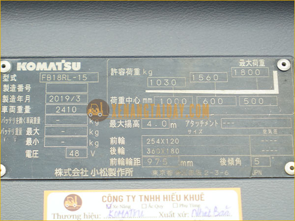 Xe nâng điện đứng lái KOMATSU FB18RL-15