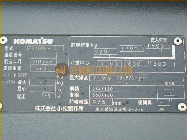 Xe nâng điện đứng lái KOMATSU FB18RL-15 gắn pin lithum 48V - 280Ah PKGFF48280