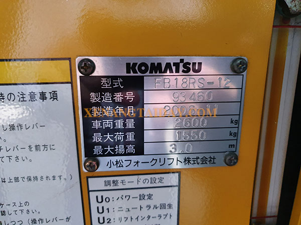 Xe nâng điện đứng lái Komatsu FB18RS-12