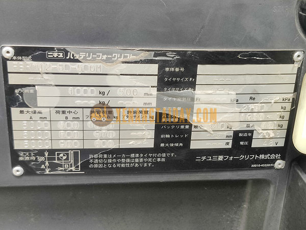Xe nâng điện đứng lái NICHIYU FBRM12-80-500M