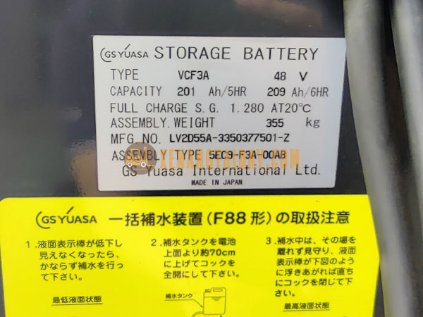 Xe nâng điện đứng lái NICHIYU FBRM12-80-500M