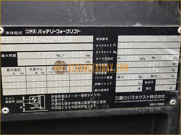 Xe nâng điện đứng lái NICHIYU FBRM15-85-400PFLCS
