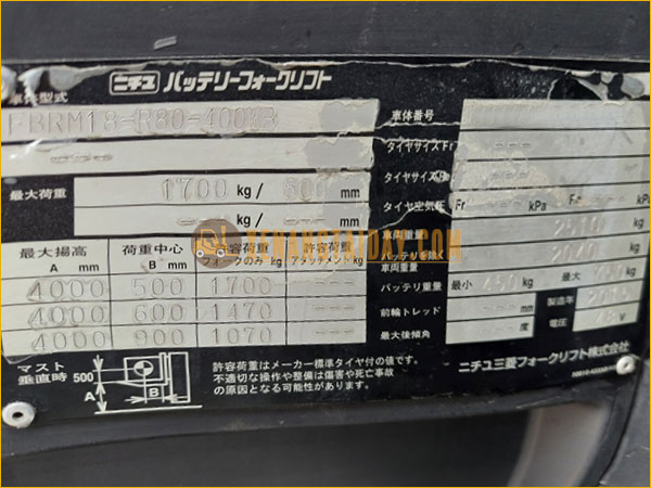 Xe nâng điện đứng lái Nichiyu FBRM18-R80-400B