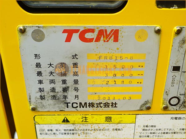 Xe nâng điện đứng lái TCM FBR15-8