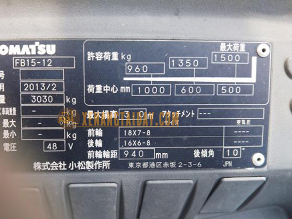 Xe nâng điện ngồi lái KOMATSU FB15-12