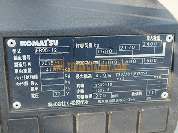 Xe nâng điện ngồi lái KOMATSU FB25-12
