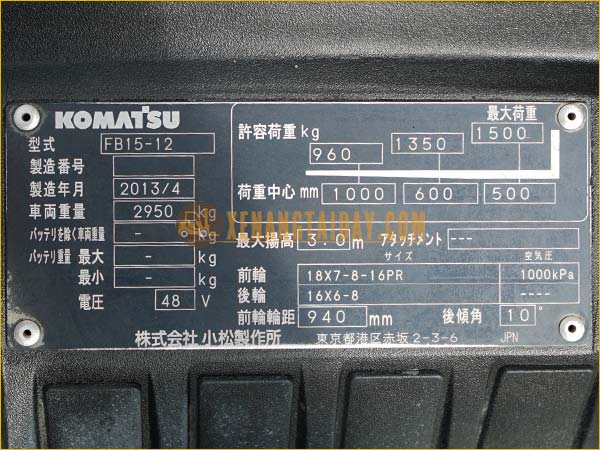 Xe nâng điện ngồi lái KOMATSU FB15-12