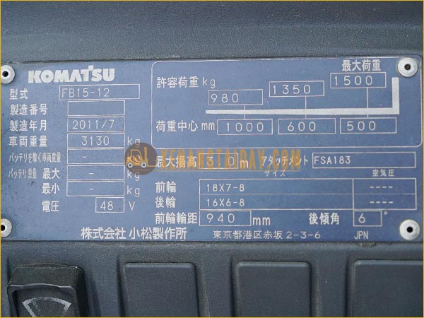 Xe nâng điện ngồi lái KOMATSU FB15-12