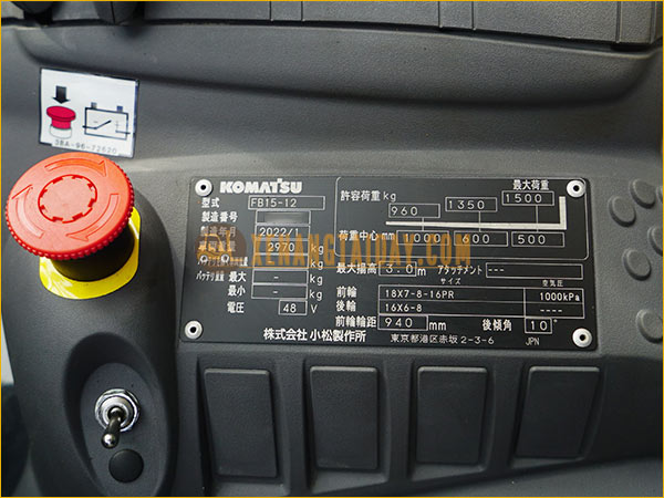 Xe nâng điện ngồi lái KOMATSU FB15-12