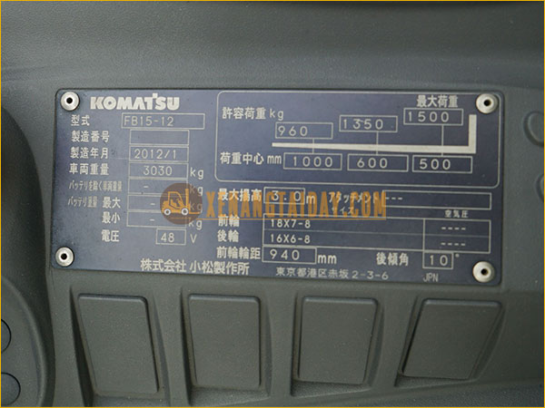 Xe nâng điện ngồi lái KOMATSU FB15-12