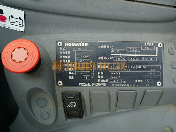 Xe nâng điện ngồi lái KOMATSU FB15-12