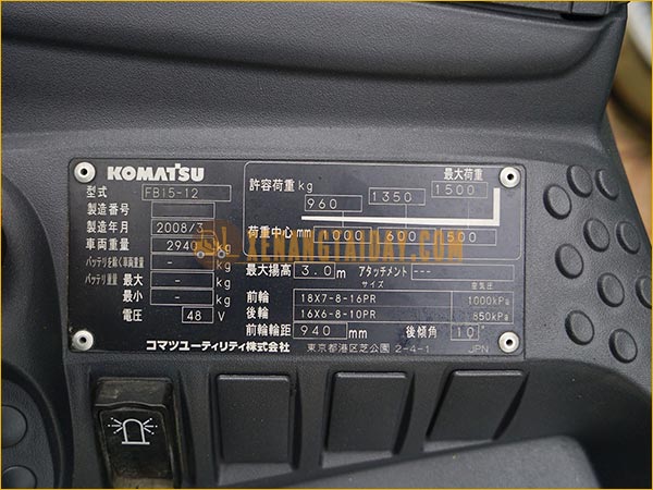 Xe nâng điện ngồi lái KOMATSU FB15-12