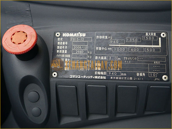 Xe nâng điện ngồi lái KOMATSU FB15-12