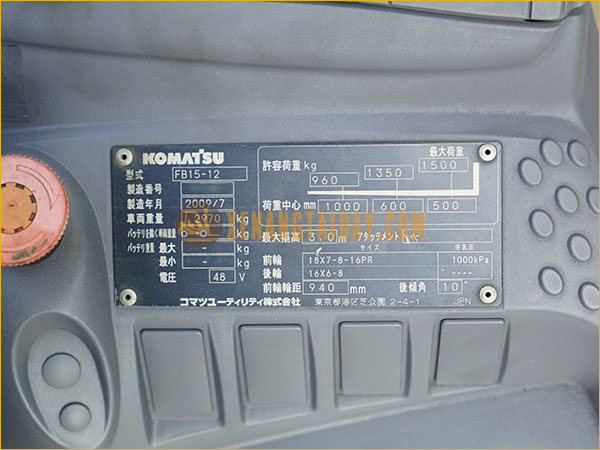 Xe nâng điện ngồi lái KOMATSU FB15-12