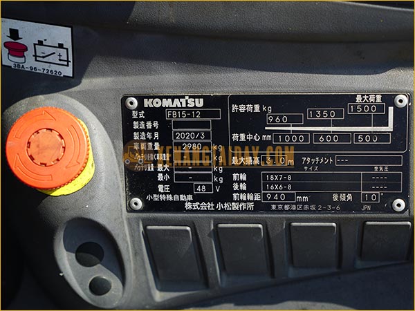 Xe nâng điện ngồi lái KOMATSU FB15-12