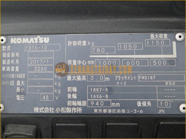 Xe nâng điện ngồi lái KOMATSU FB15-12