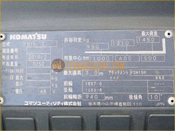 Xe nâng điện ngồi lái KOMATSU FB15-12