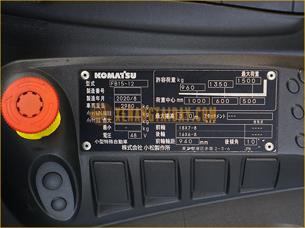 Xe nâng điện ngồi lái KOMATSU FB15-12