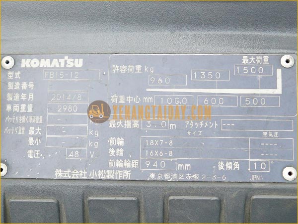 Xe nâng điện ngồi lái KOMATSU FB15-12 gắn pin lithum 48V - 340Ah PKGFF48340