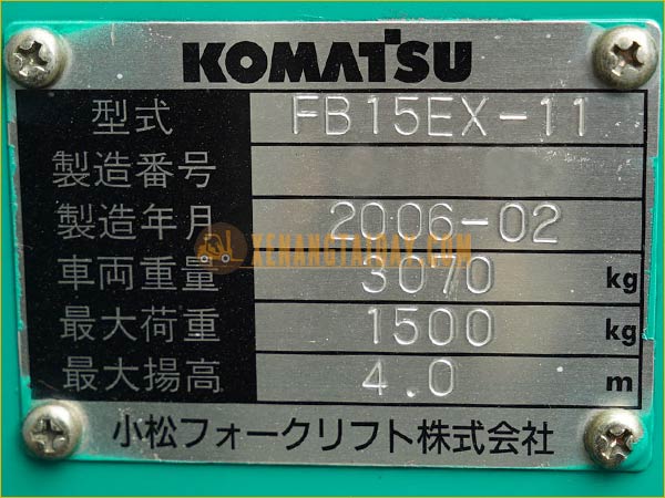 Xe nâng điện ngồi lái KOMATSU FB15EX-11