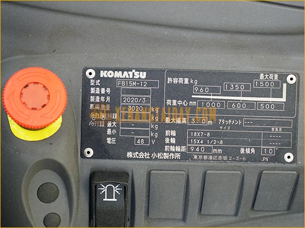 Xe nâng điện ngồi lái KOMATSU FB15M-12 gắn bình điện axít chì 48V - 468Ah LIFTTOP VTIL6