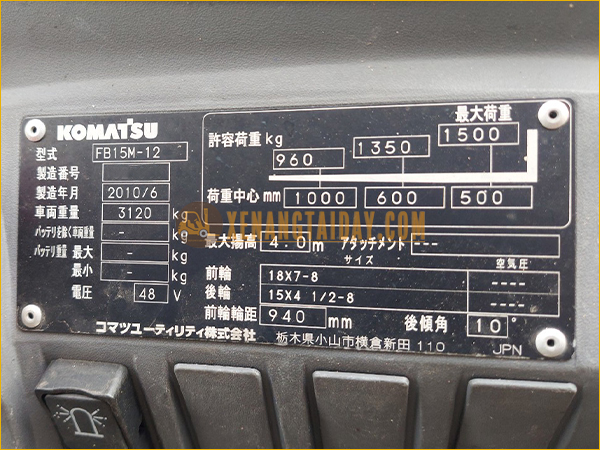 Xe nâng điện ngồi lái 3 bánh KOMATSU FB15M-12