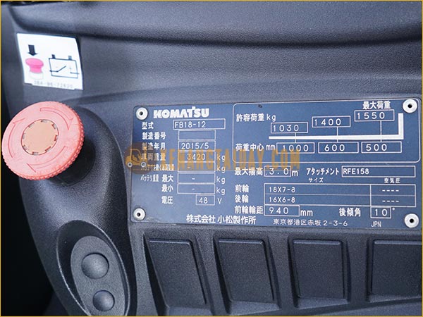 Xe nâng điện ngồi lái KOMATSU FB18-12