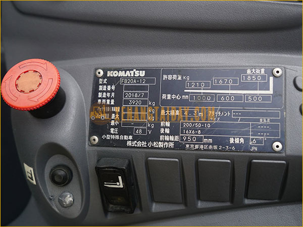 Xe nâng điện ngồi lái KOMATSU FB20A-12