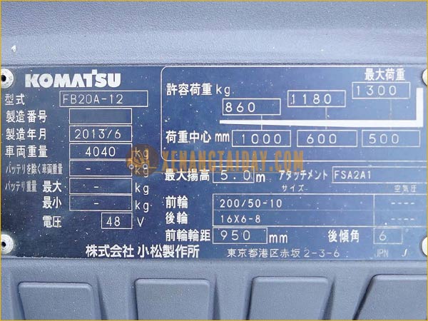 Xe nâng điện ngồi lái KOMATSU FB20A-12