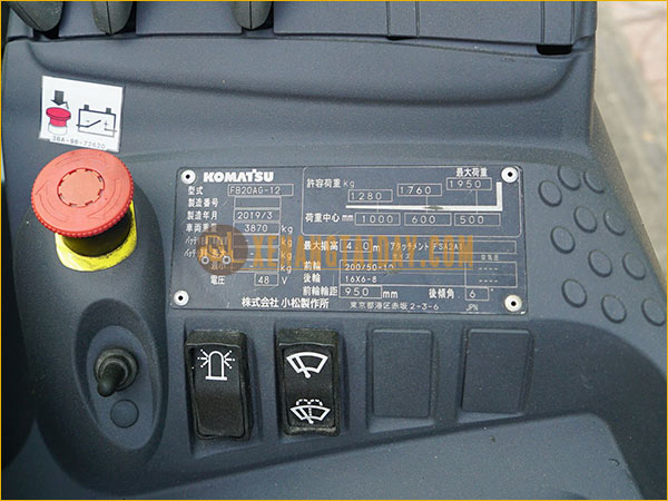 Xe nâng điện ngồi lái KOMATSU FB20AG-12