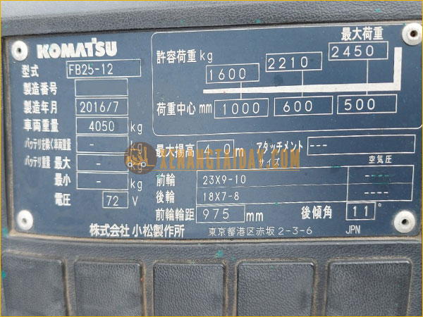 Xe nâng điện ngồi lái KOMATSU FB25-12