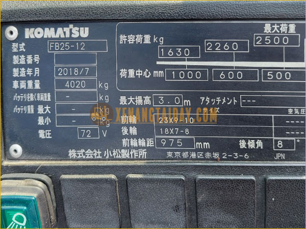 Xe nâng điện ngồi lái KOMATSU FB25-12