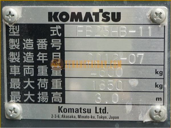 Xe nâng điện ngồi lái KOMATSU FB25HB-11, khung 3m, 2012, 1238 giờ
