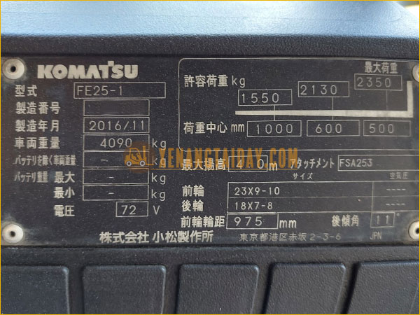 Xe nâng điện ngồi lái KOMATSU FE25-1