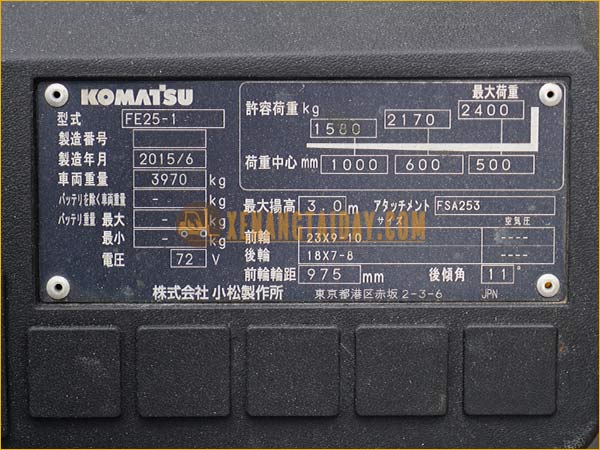 Xe nâng điện ngồi lái KOMATSU FE25-1